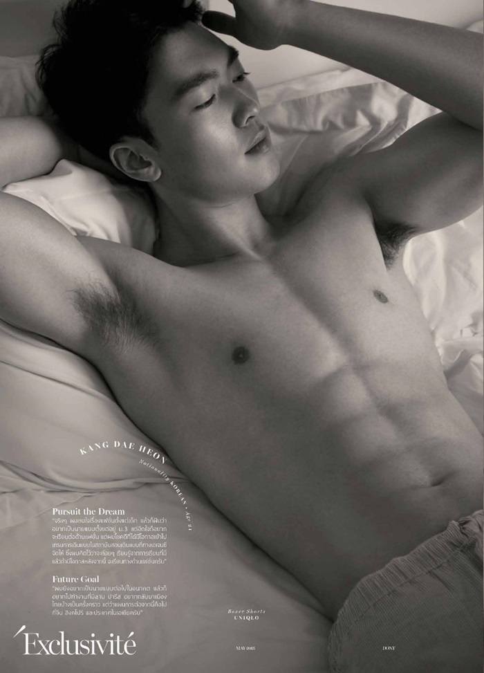 DONT Magazine vol.5 issue 5 May 2015