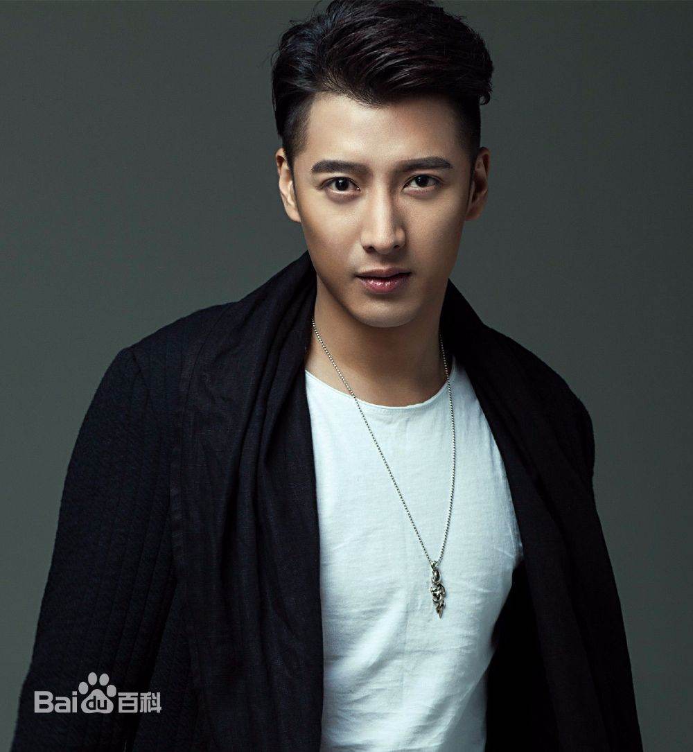 The Legend Liu Shan Men 《六扇门》 2015 part1