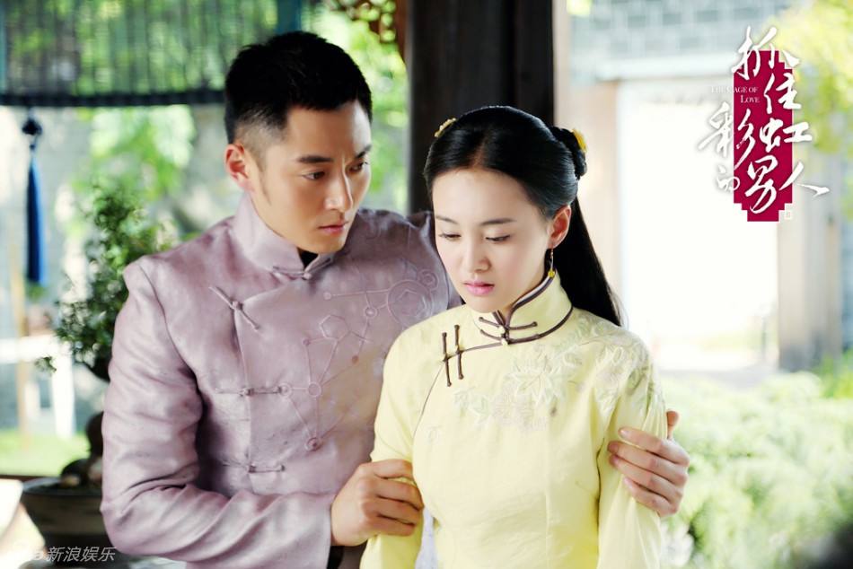 The cage of love《抓住彩虹的男人》2014 part14