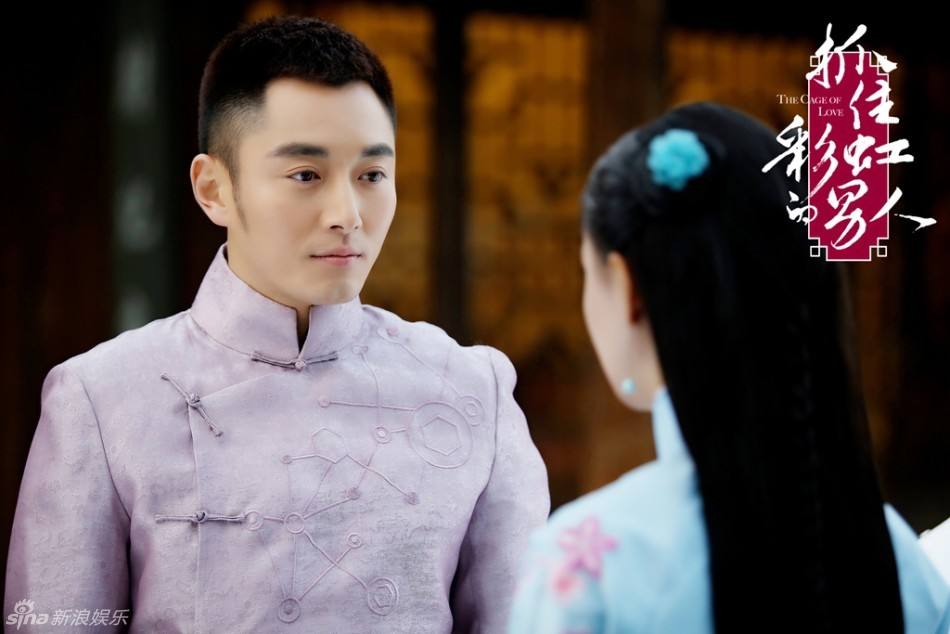 The cage of love《抓住彩虹的男人》2014 part14