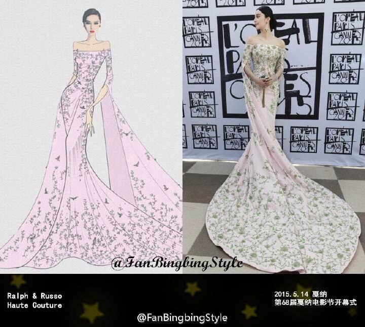 Fan Bing Bing  สวยสง่าดุจนางพญา บนพรมแดงเมืองคานส์ Cannes film festival 2015
