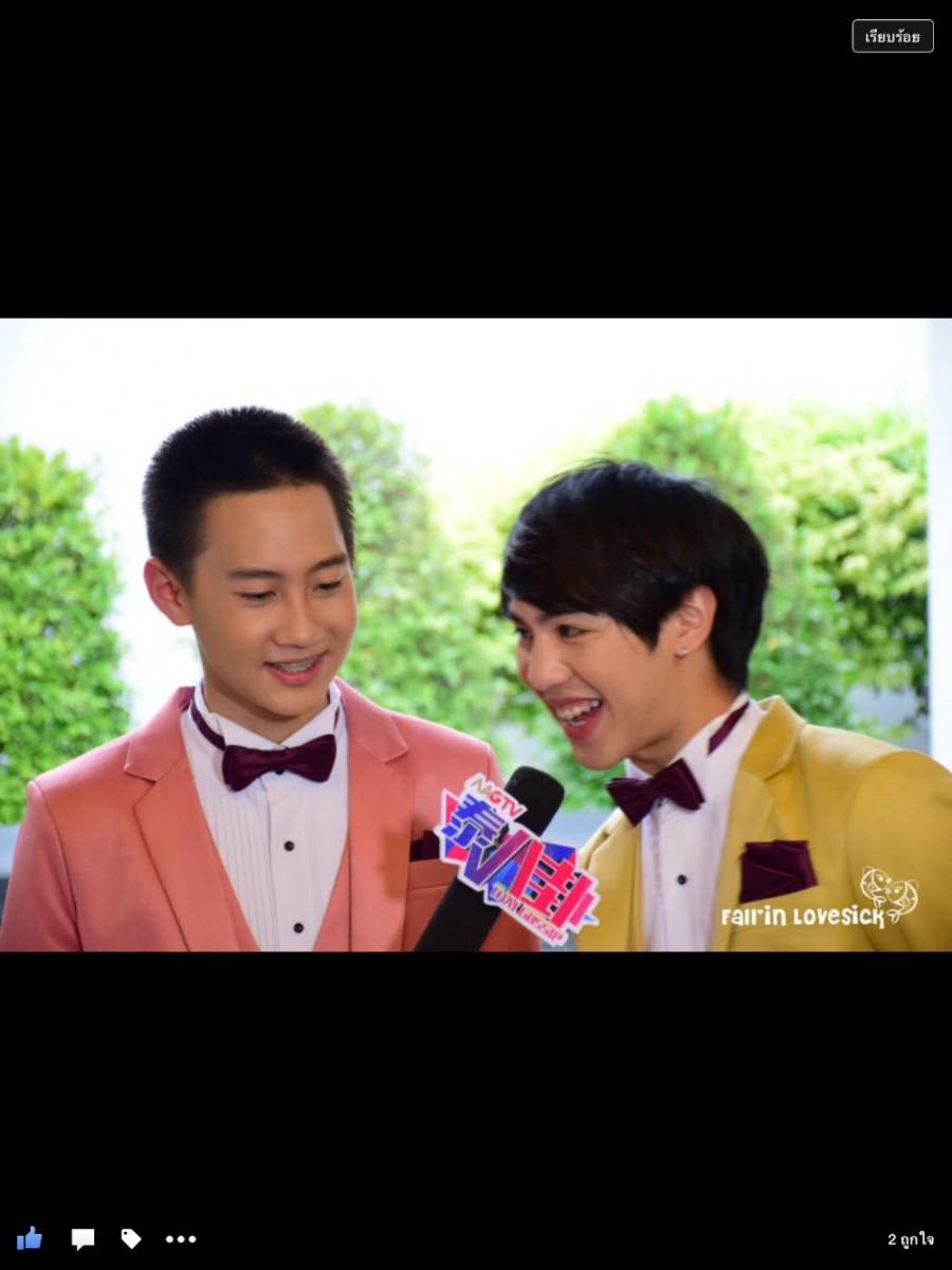 ไวท์กัปตัน  เงินออกัส 9ent
