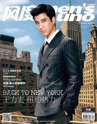 Wang Lee Hom