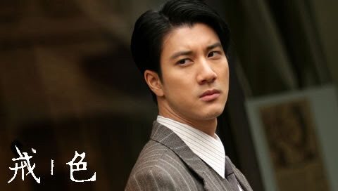 Wang Lee Hom