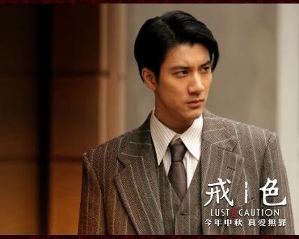 Wang Lee Hom