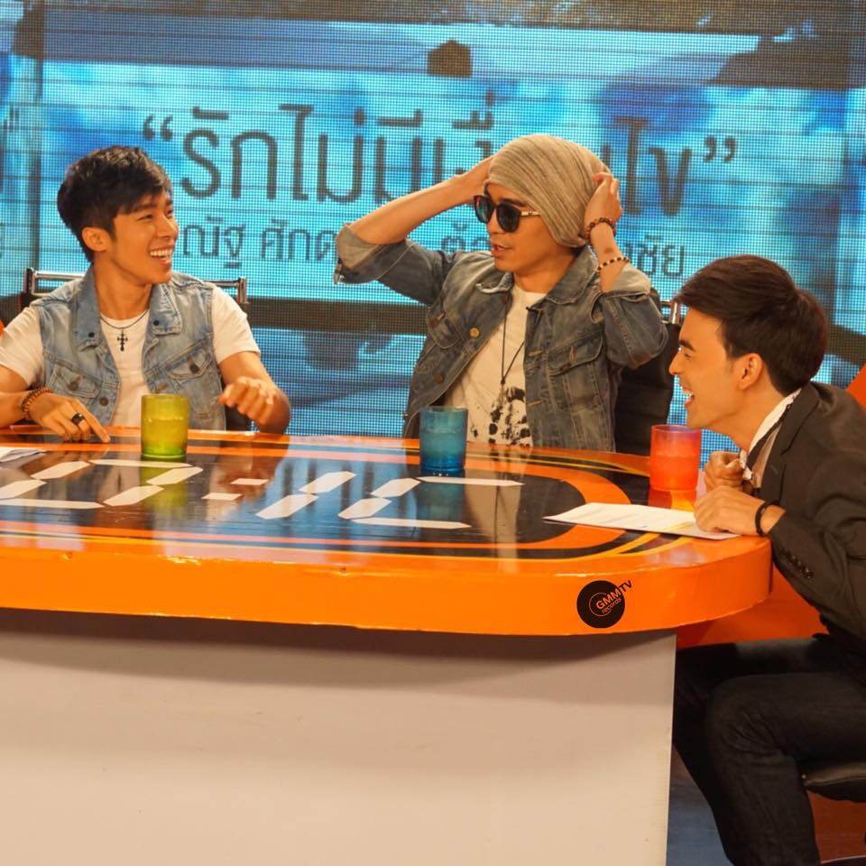 นัทต้อล#NatTol