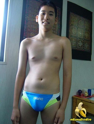 วัยรุ่นวัยฟิน