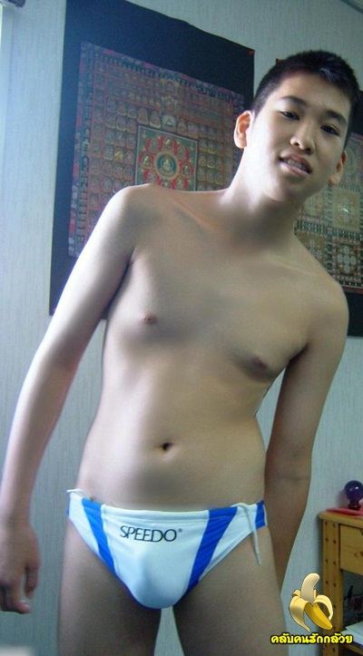 วัยรุ่นวัยฟิน