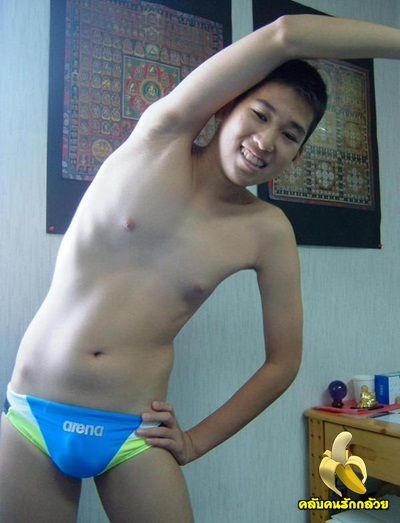 วัยรุ่นวัยฟิน