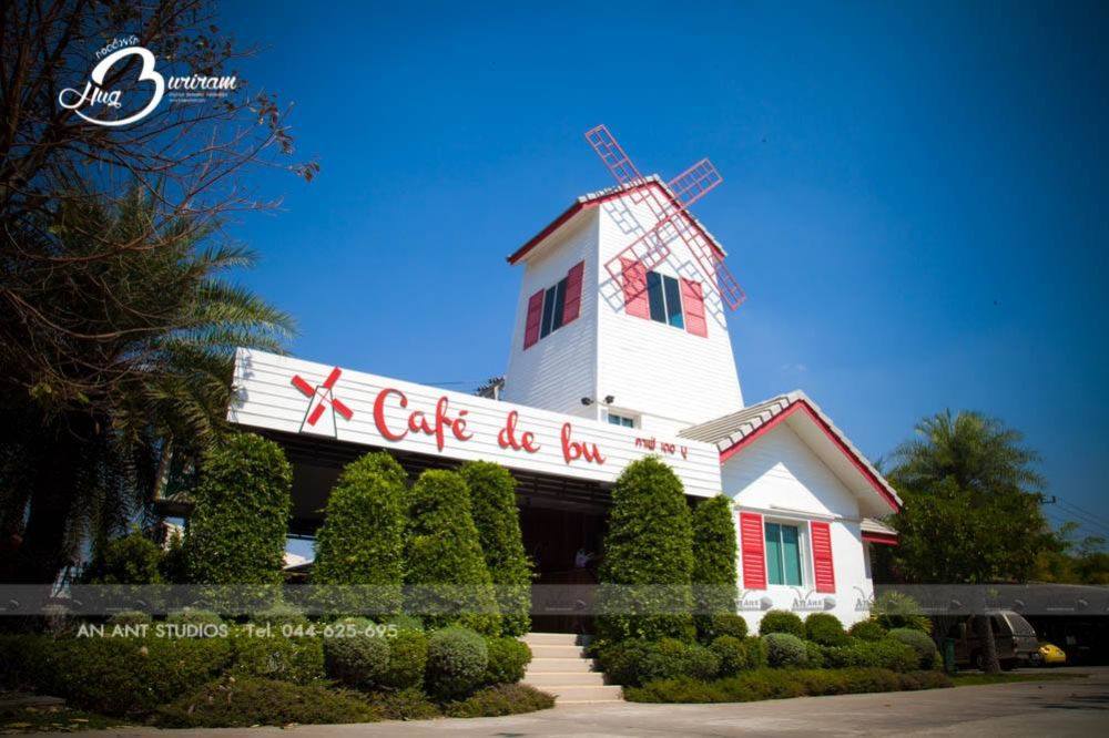 บุรีรัมย์ เมืองต้องห้าม....พลาด!!