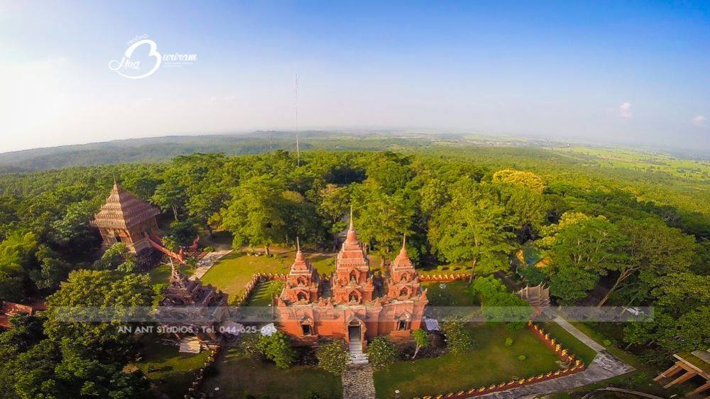 บุรีรัมย์ เมืองต้องห้าม....พลาด!!
