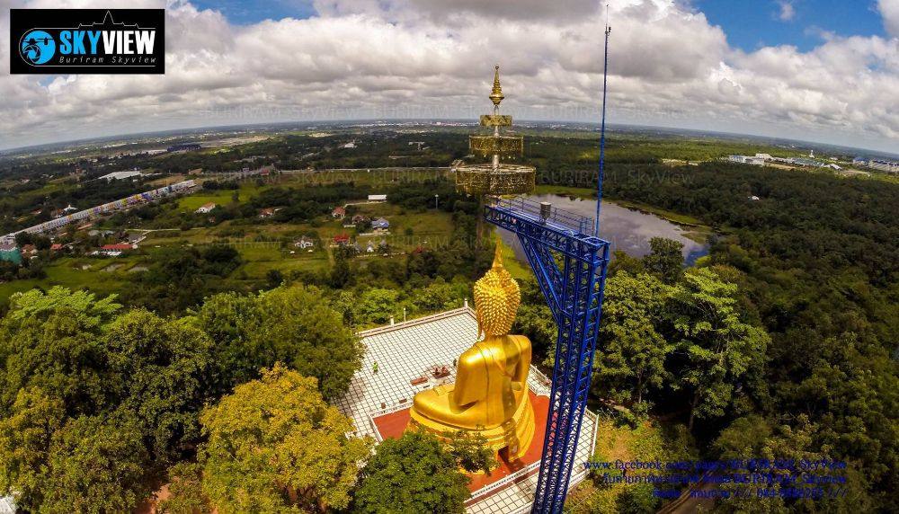 บุรีรัมย์ เมืองต้องห้าม....พลาด!!
