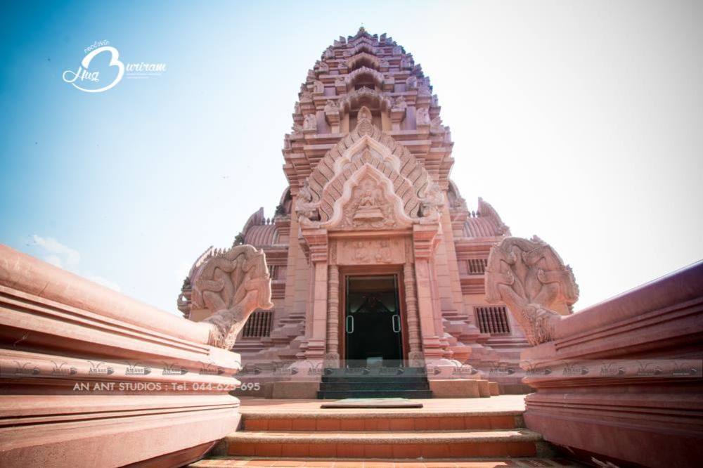บุรีรัมย์ เมืองต้องห้าม....พลาด!!