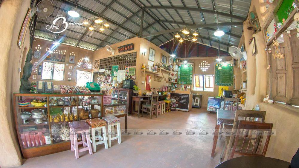 บุรีรัมย์ เมืองต้องห้าม....พลาด!!
