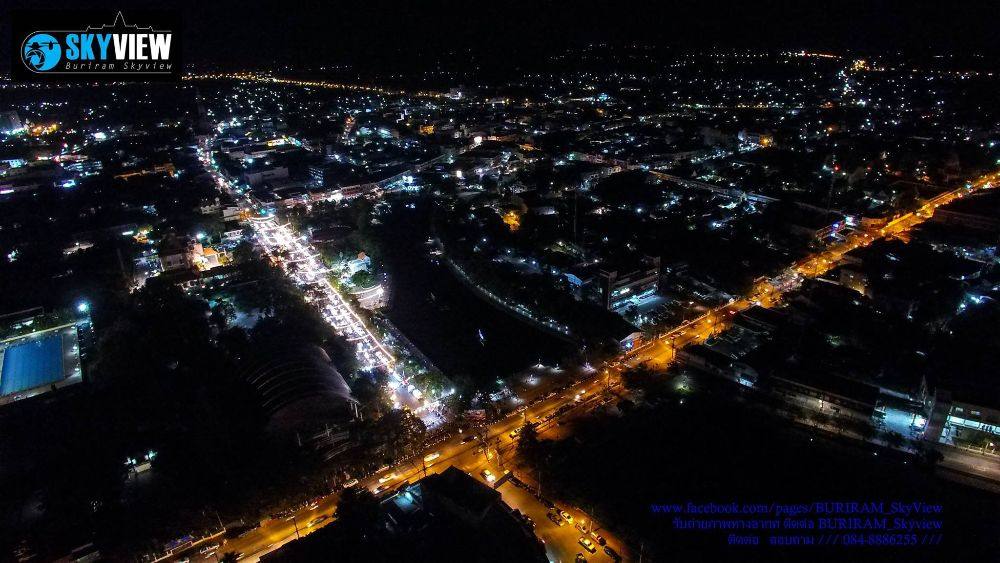 บุรีรัมย์ เมืองต้องห้าม....พลาด!!