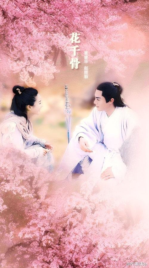 Hua Qian Gu《花千骨》2014 part56