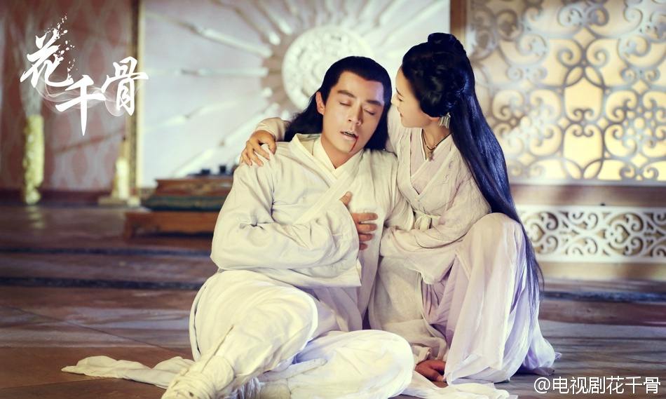 Hua Qian Gu《花千骨》2014 part56