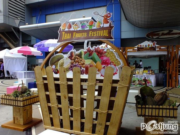 ททท ชวนเที่ยวไทย หน้า mbk 17-05-57  ไปต่อที่ระยอง จัน กันได้นะคราบ