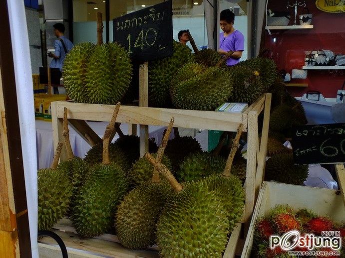ททท ชวนเที่ยวไทย หน้า mbk 17-05-57  ไปต่อที่ระยอง จัน กันได้นะคราบ