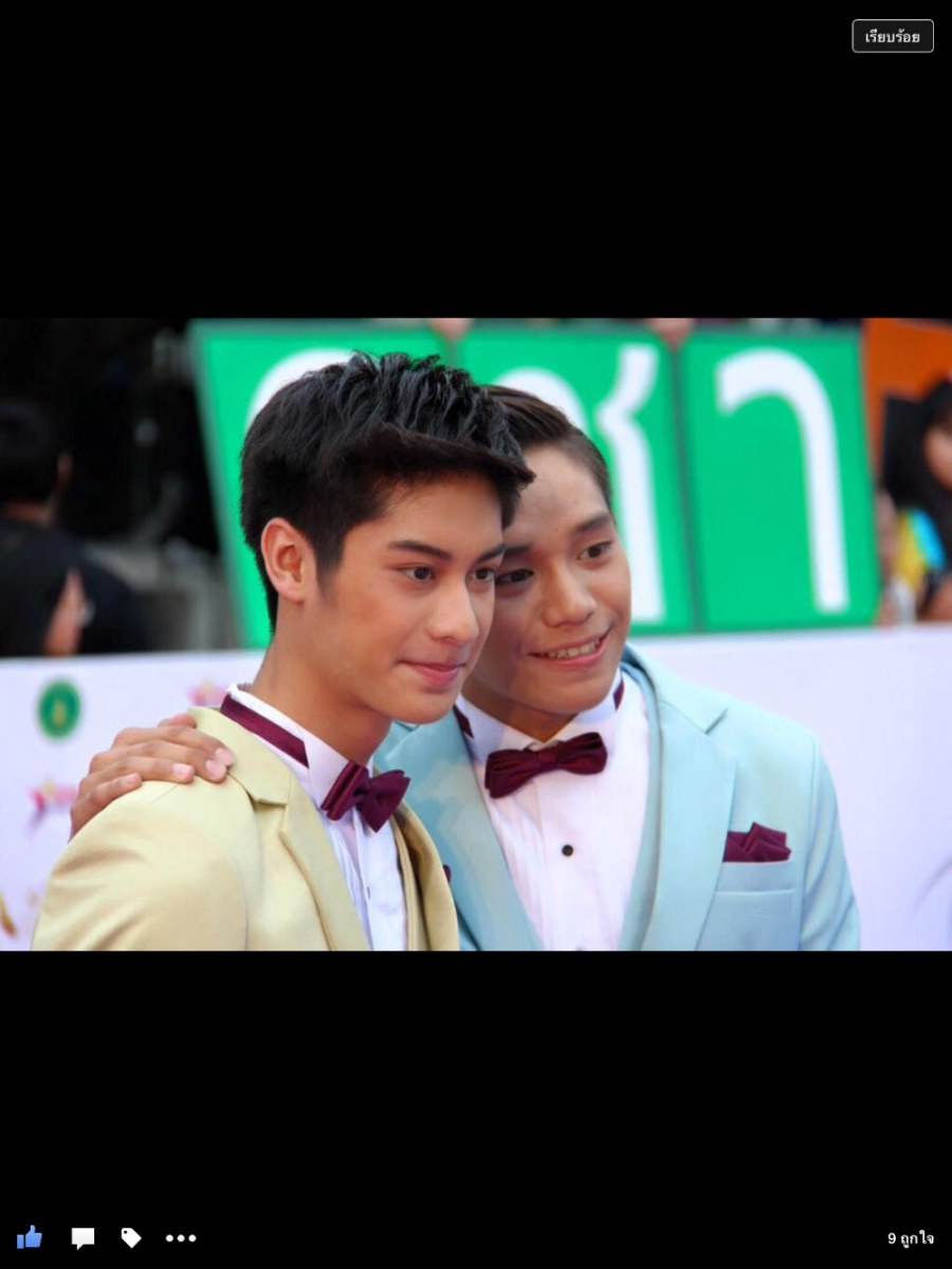 เงินกะออกัส น่ารักดี