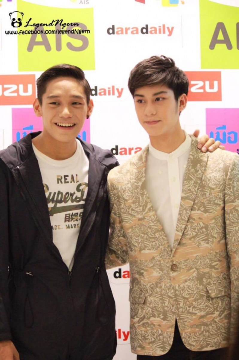 เงินกะออกัส น่ารักดี