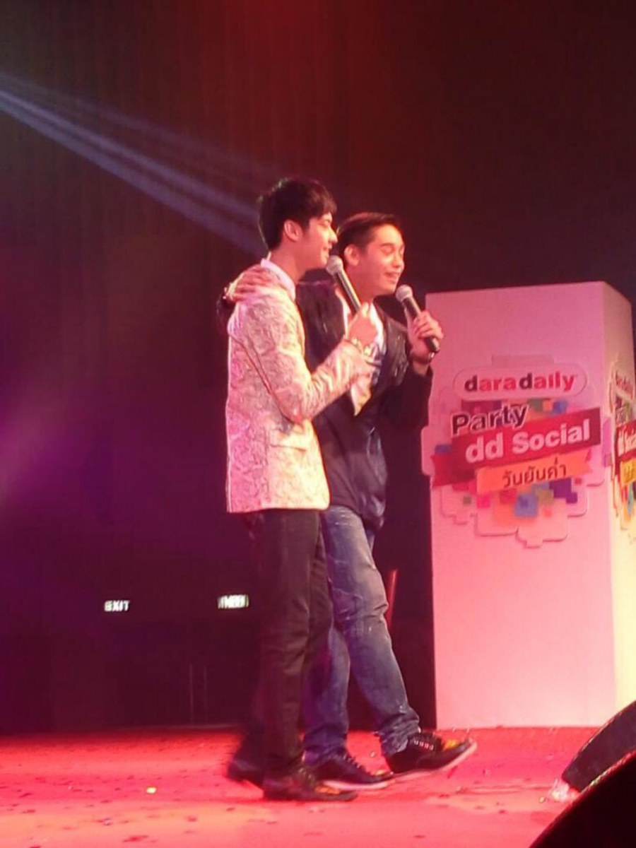 เงินกะออกัส น่ารักดี