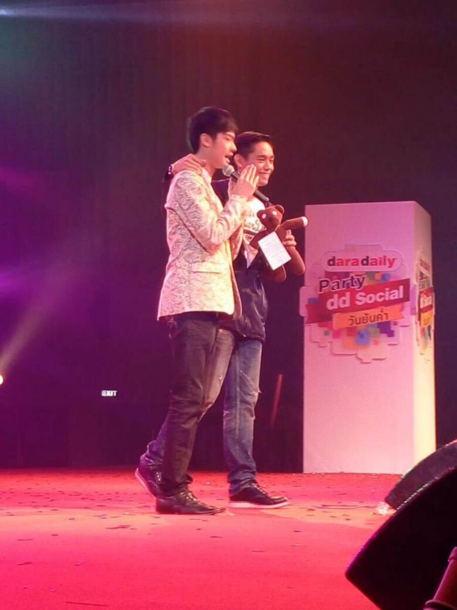 เงินกะออกัส น่ารักดี