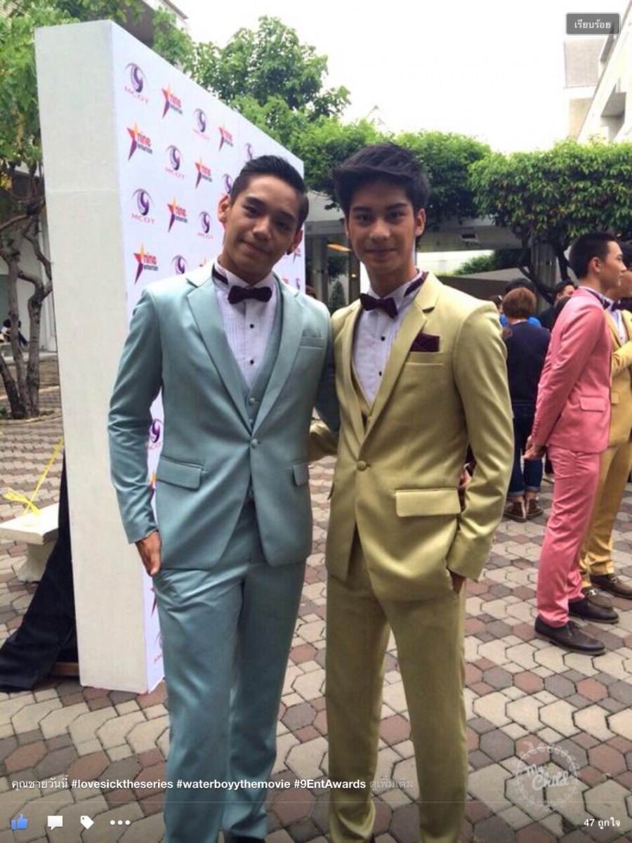 เงินกะออกัส น่ารักดี