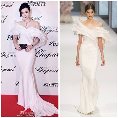 Ralph & Russo Couture Spring Summer 2015
