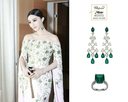 เลยได้ใส่ Chopard ออกงานอยู่บ่อยๆ
