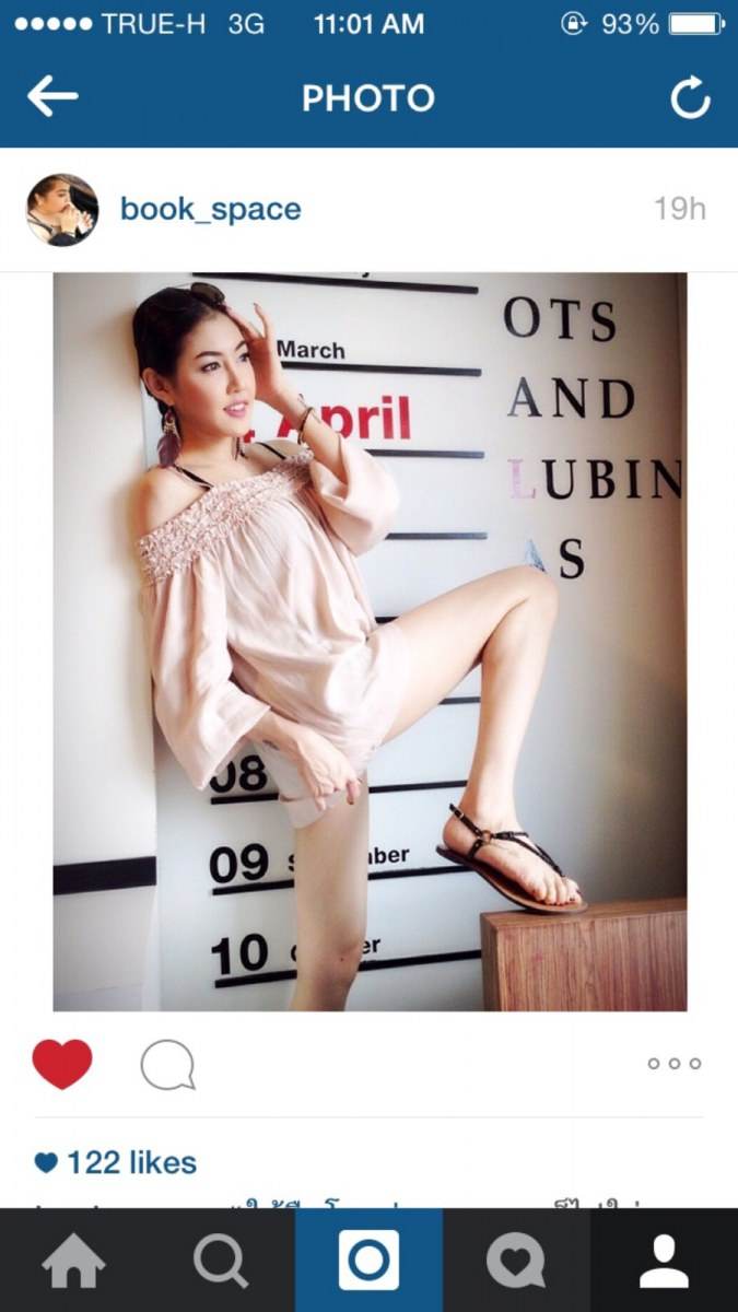 ท่าโพสชวนสยิว เก๋ เลเดอเรอร์