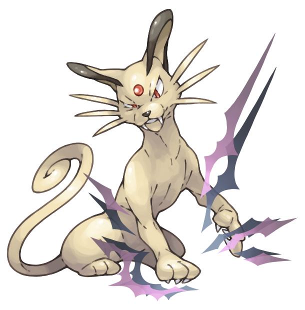 CUTE 136 - Pokemon