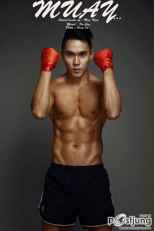 นักมวยฟิน!!!
