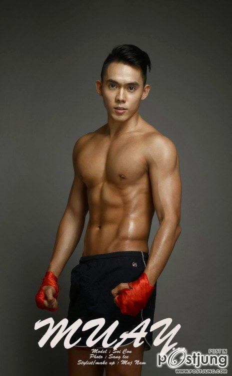 นักมวยฟิน!!!