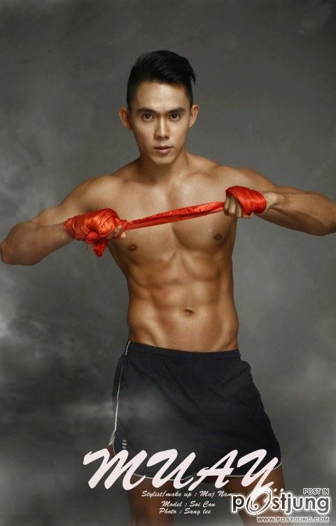 นักมวยฟิน!!!