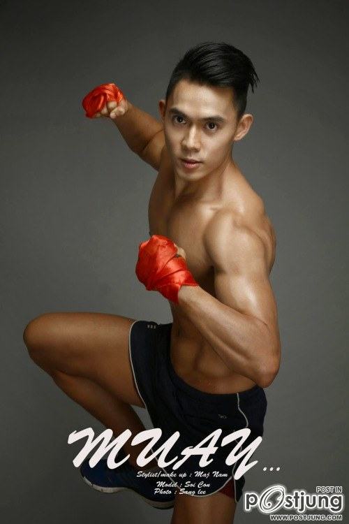 นักมวยฟิน!!!