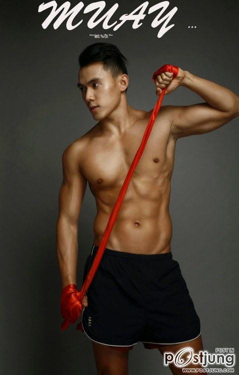 นักมวยฟิน!!!