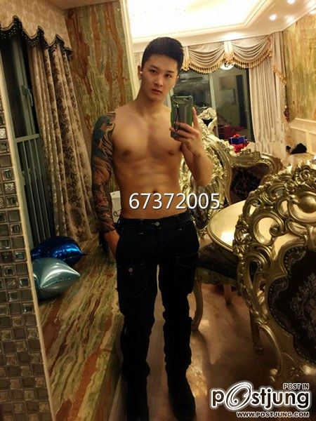 รอยสักสวยๆ