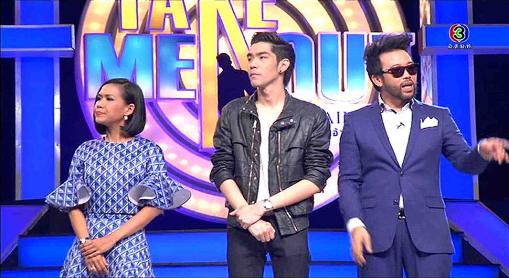 เหมือนเคยเห็น อิจฉาแม่ญิงแท้ การ์ด Take Me Out Thailand