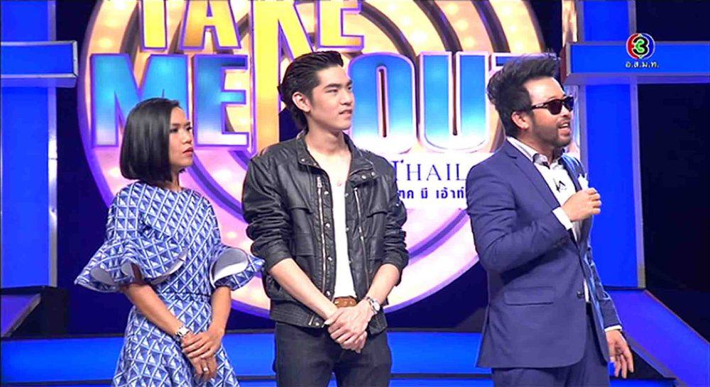 เหมือนเคยเห็น อิจฉาแม่ญิงแท้ การ์ด Take Me Out Thailand