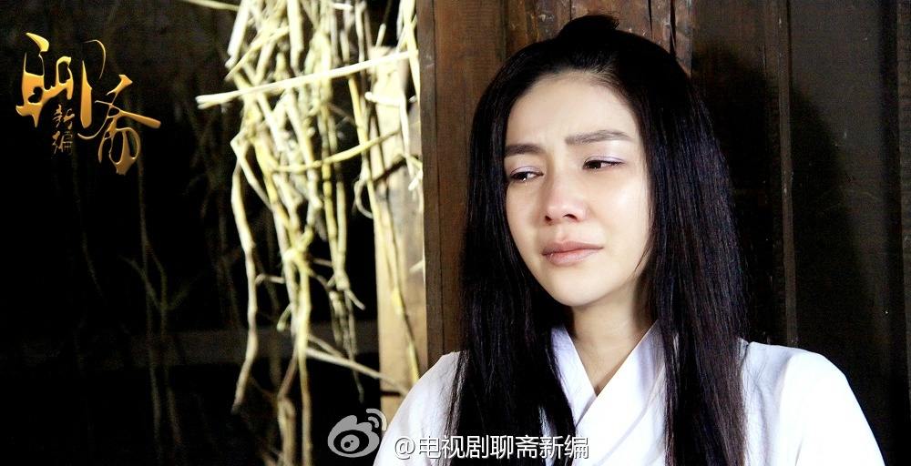 ตำนานโปเยโปโลเย 2014 New Ghost Story 《聊斋新编》2014 part9