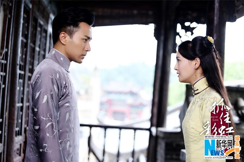 The cage of love《抓住彩虹的男人》2014 part15