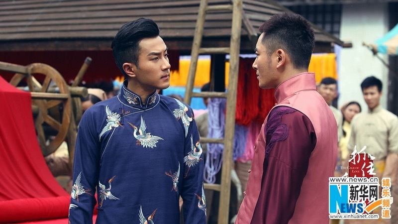 The cage of love《抓住彩虹的男人》2014 part15