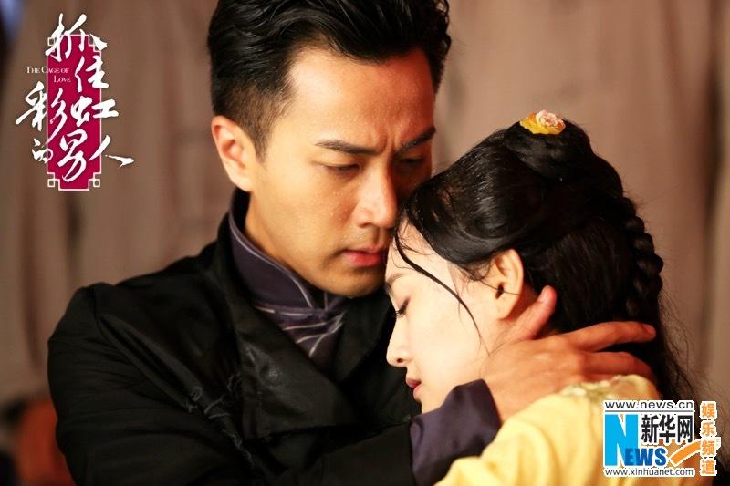 The cage of love《抓住彩虹的男人》2014 part15