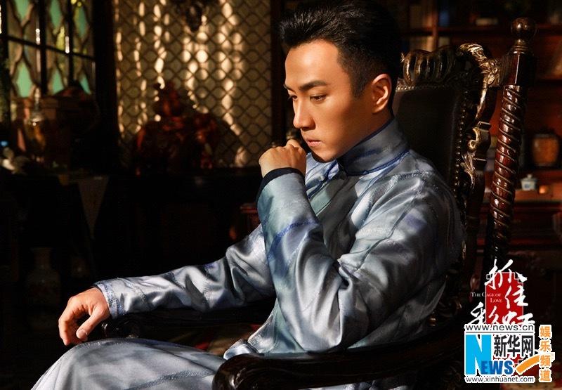 The cage of love《抓住彩虹的男人》2014 part15