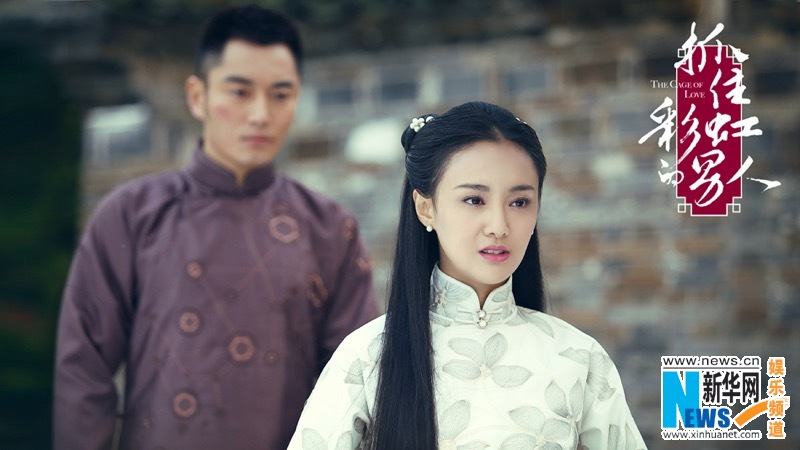 The cage of love《抓住彩虹的男人》2014 part15