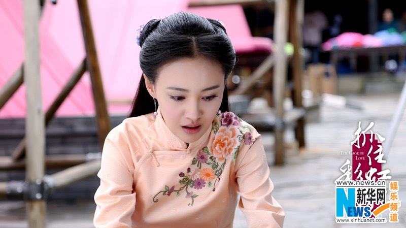 The cage of love《抓住彩虹的男人》2014 part15