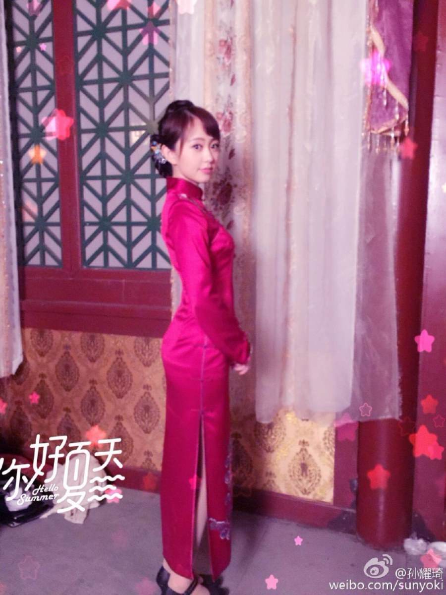 The Legend Liu Shan Men 《六扇门》 2015 part2