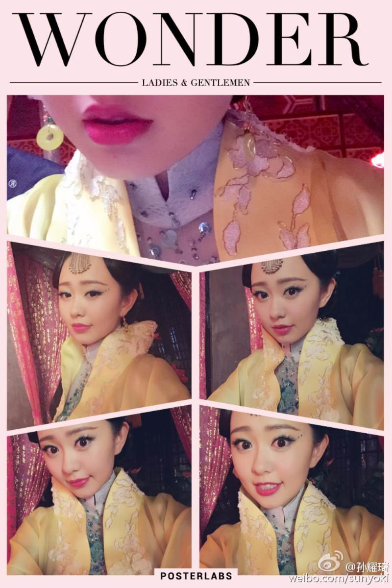The Legend Liu Shan Men 《六扇门》 2015 part2