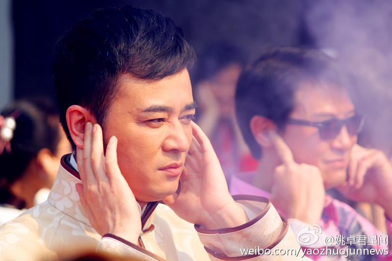 Ren Dong Yan Qiang Wei 《忍冬艳蔷薇》 2015 part1